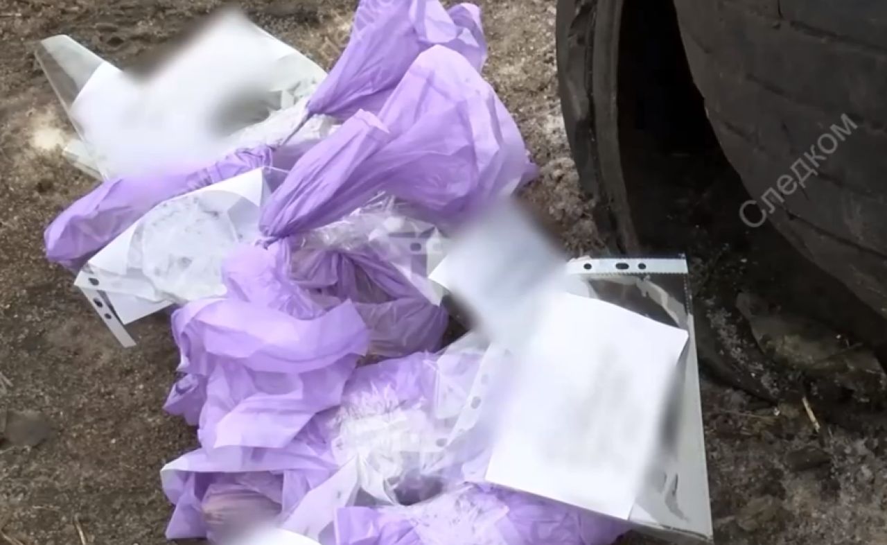 Следствие идентифицировало останки погибших при крушении Ил-76