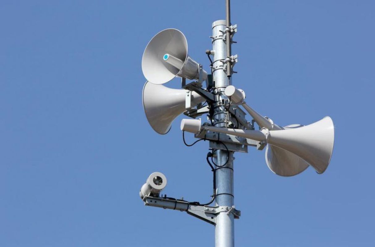 В Белгороде объявлен сигнал ракетной опасности