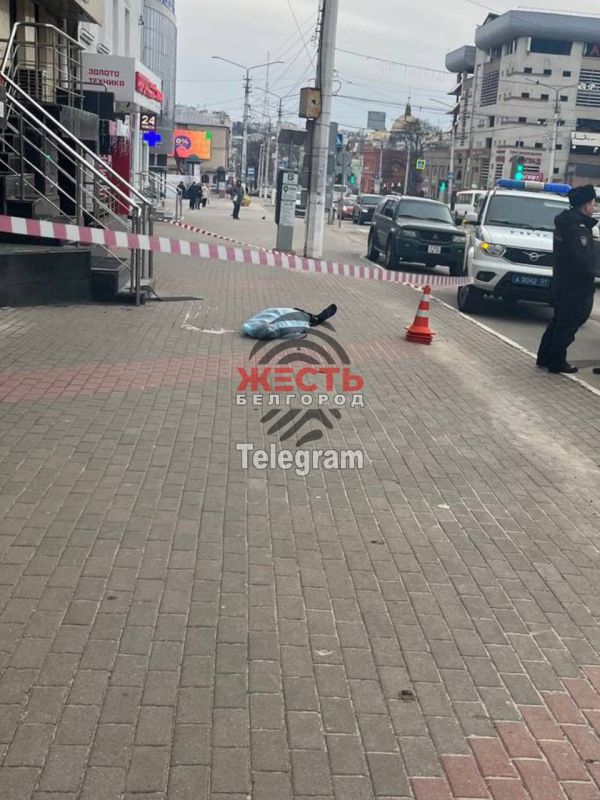 В центре Белгорода обнаружили труп