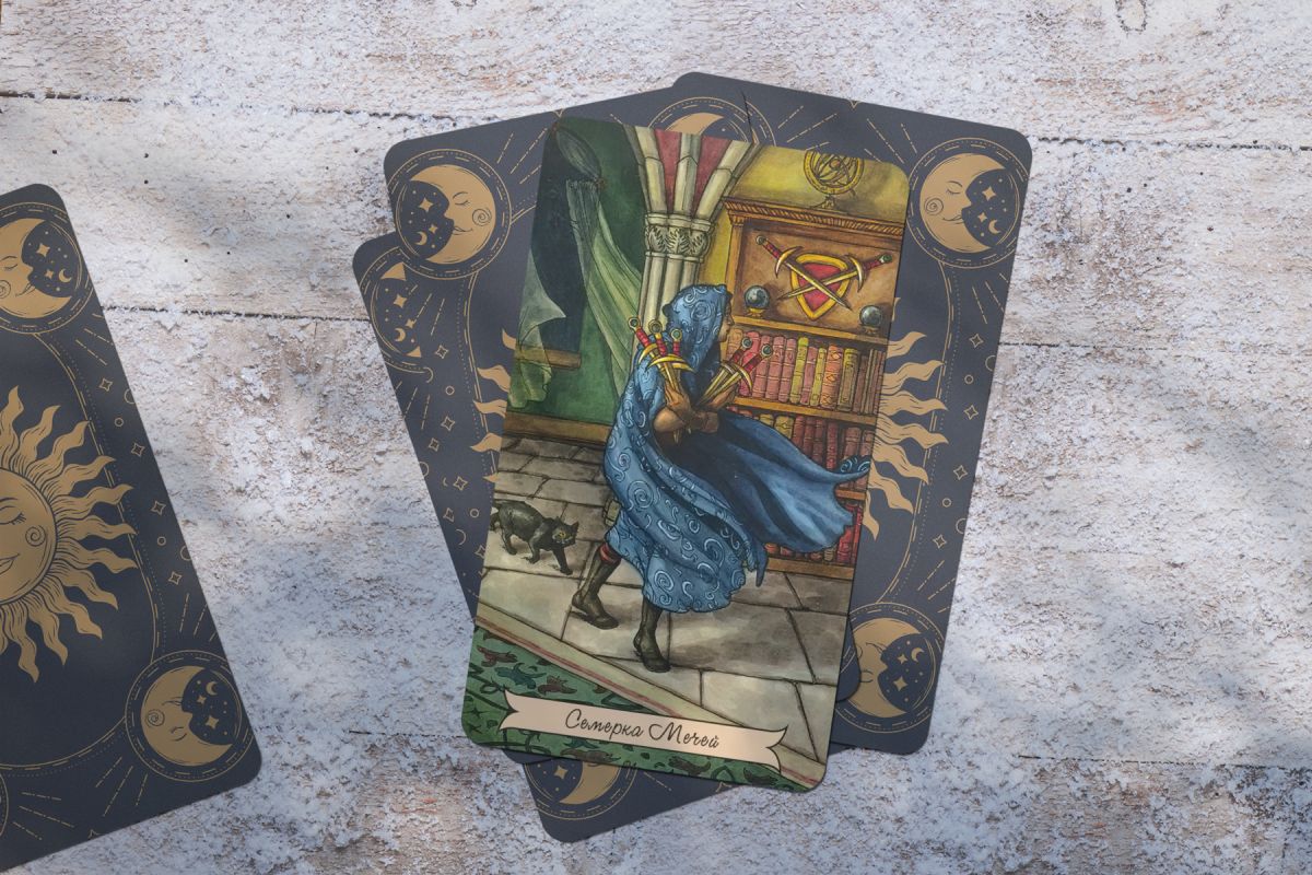 Опасайтесь мошенников и воров! Прогноз карт Таро на сегодня