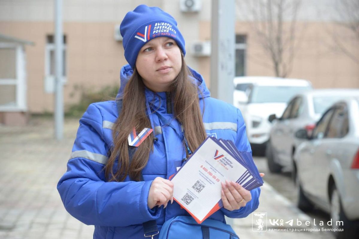 В Белгороде члены УИК наведаются домой к горожанам