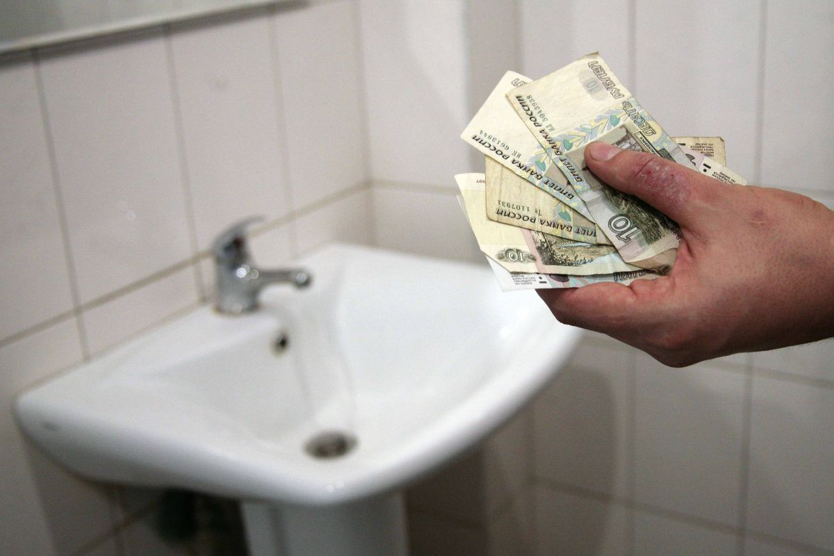 Белгородцы обнаружили новую графу в платежках за комуслуги