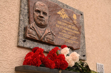 В Белгороде открыли еще одну мемориальную доску в честь бойца СВО