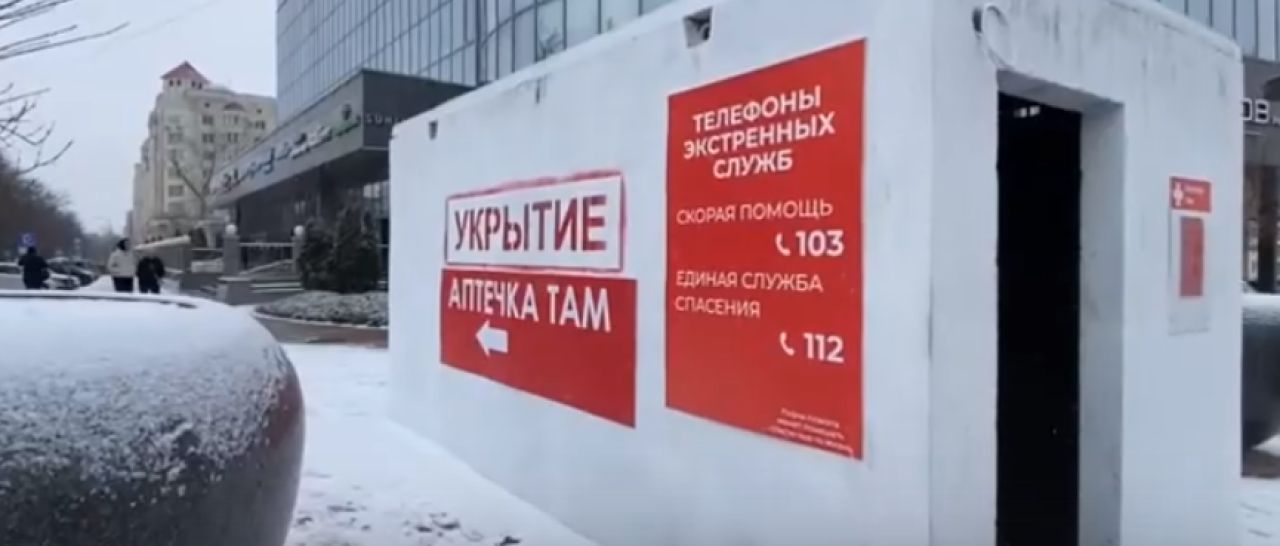 В Белгороде возле укрытий разместили 325 аптечек