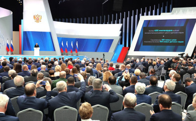 Белгородский губернатор прокомментировал послание президента к Федеральному собранию