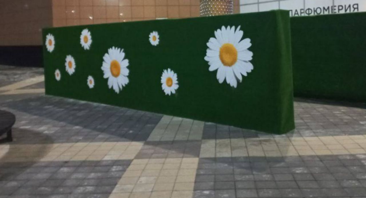 В Белгороде защитные сооружения украсили в преддверии весны