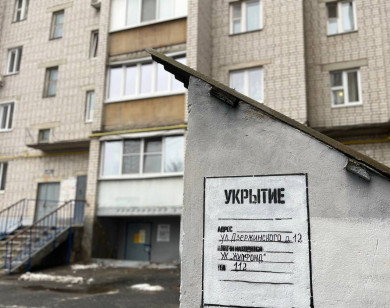 В Белгороде обозначат двери с контроллерами для разблокировки домофонов