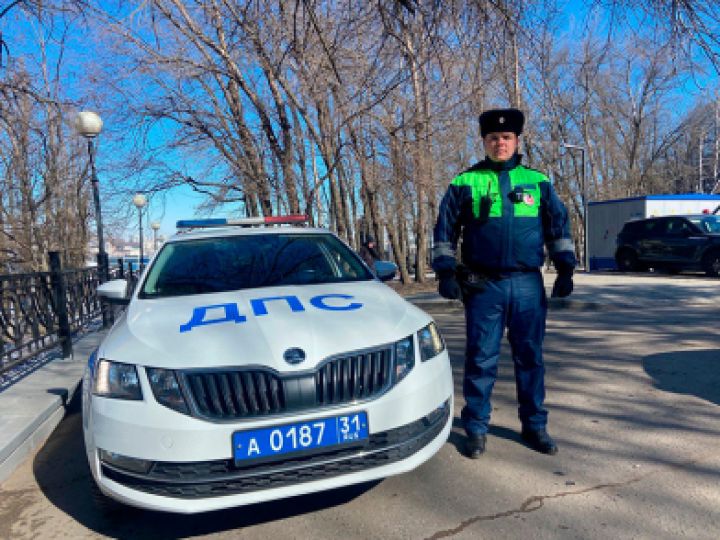 Белгородский полицейский помог мужчине с травмой ноги