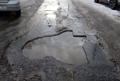 Белгородцы жалуются на ямы на дорогах