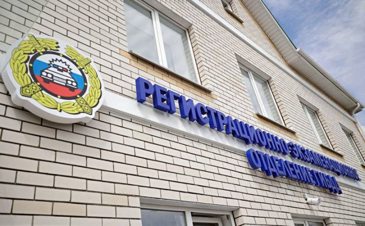 Белгородэнергосбыт и шебекинское подразделение ГИБДД временно приостановили прием граждан