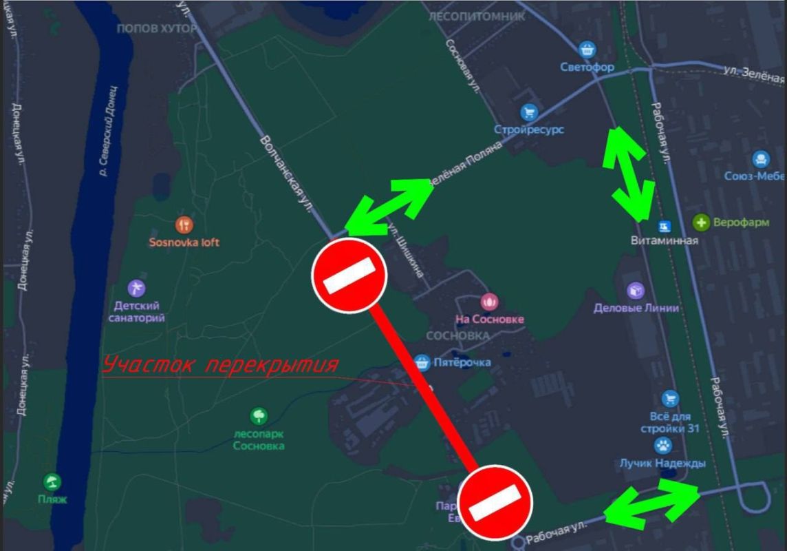 В Белгороде частично перекрыли улицу Волчанскую