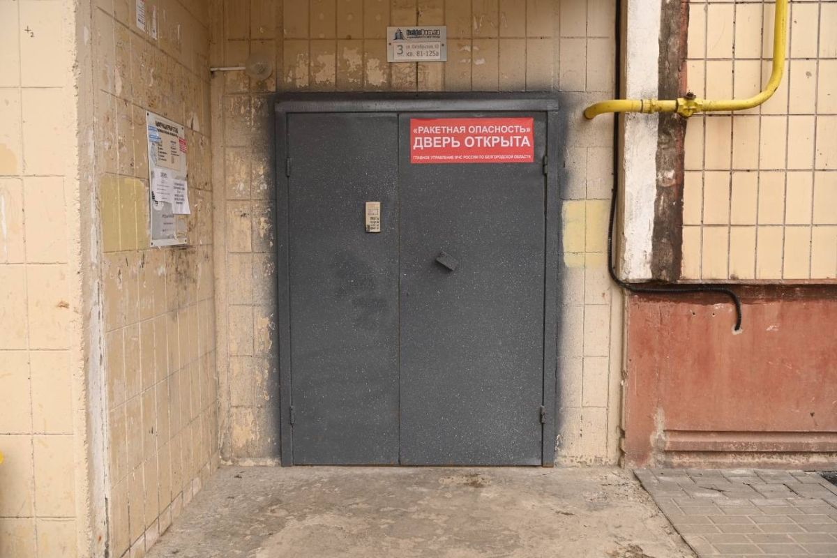 В Белгороде изменится принцип установки контроллеров для отключения домофонов