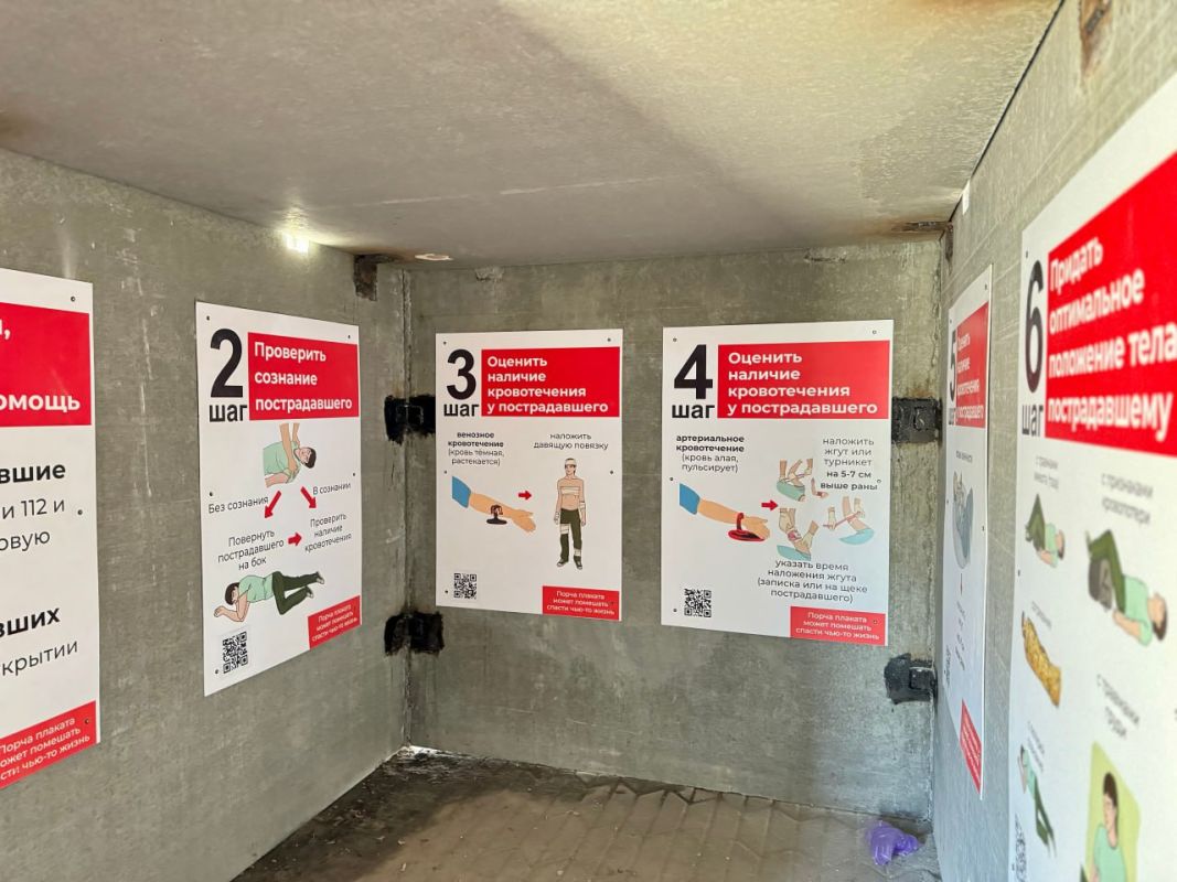 В Белгородской области человек погиб из-за атаки беспилотника&nbsp;