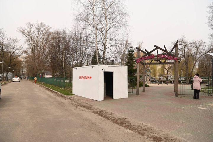 В Белгороде центральный парк оснастят модульными укрытиями