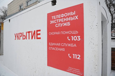 Белгородцы просят установить укрытия у детской  поликлиники 