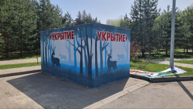 В Белгороде в Сосновке появилось тематическое укрытие