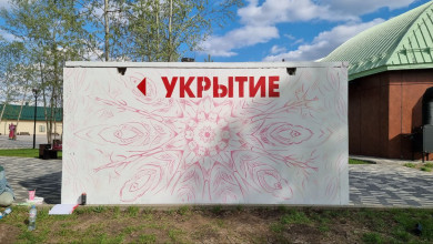 В Белгороде установили еще два укрытия с картинами