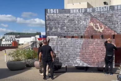В Белгороде монтируют масштабный арт-объект ко Дню Победы