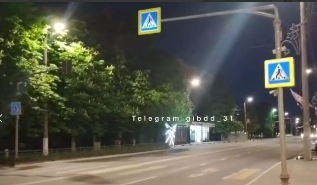 Белгороде машина сбила 3-летнего малыша на глазах у матери