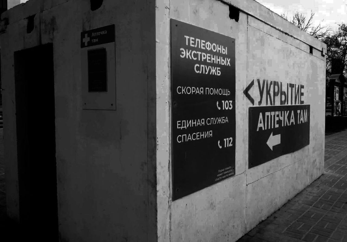 «Воет сирена, а я с ребенком жду, пока кто-то справит в укрытии нужду»