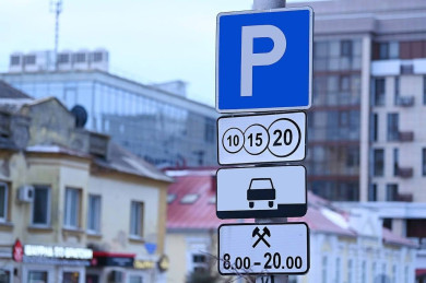В Белгороде пять парковок останутся платными во вторую волну майских праздников