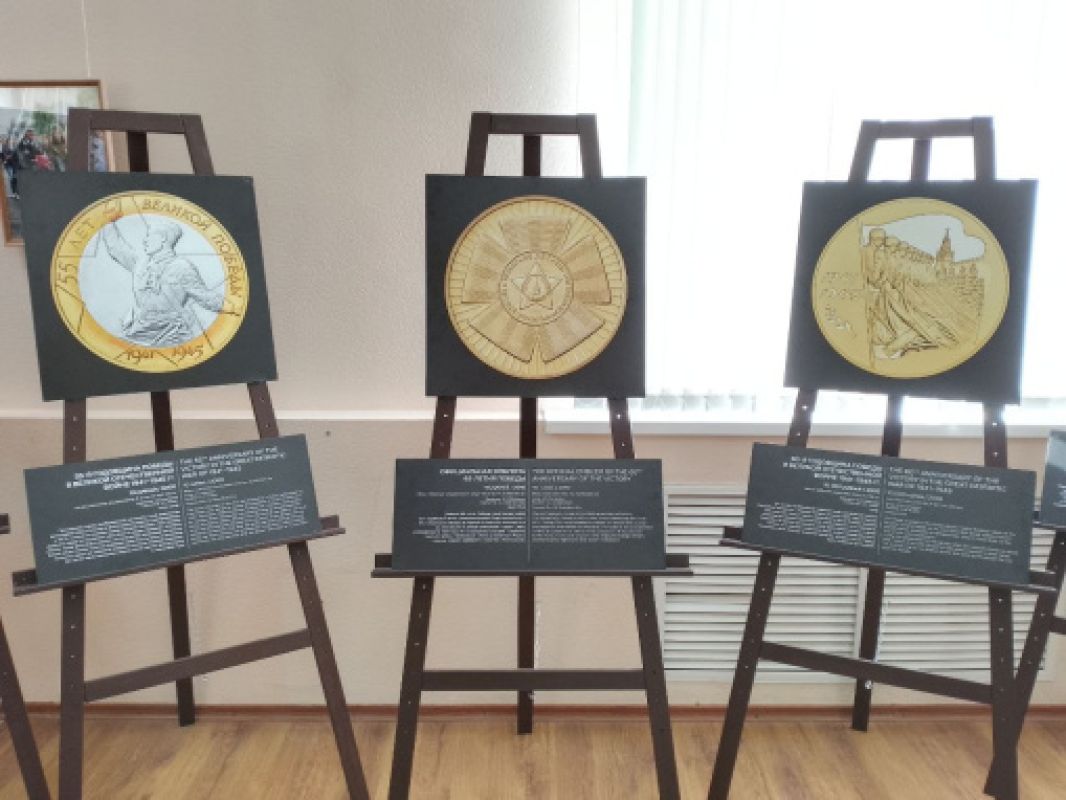 Белгородцы могут бесплатно посетить выставки памятных монет (6+)