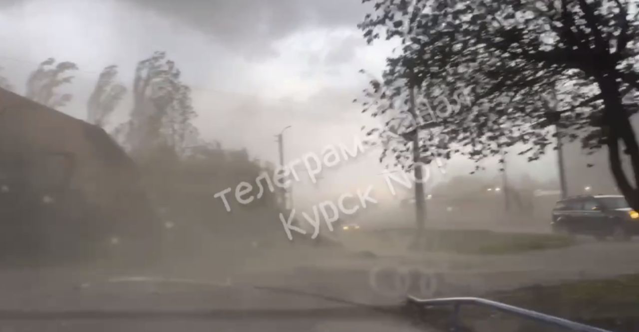 Обстановка в Курске