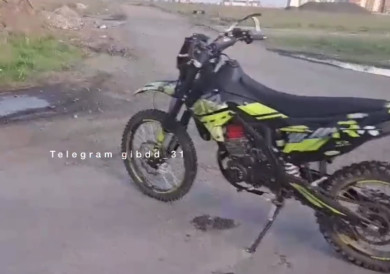 В Белгородской области подросток на мотоцикле влетел в автомобиль