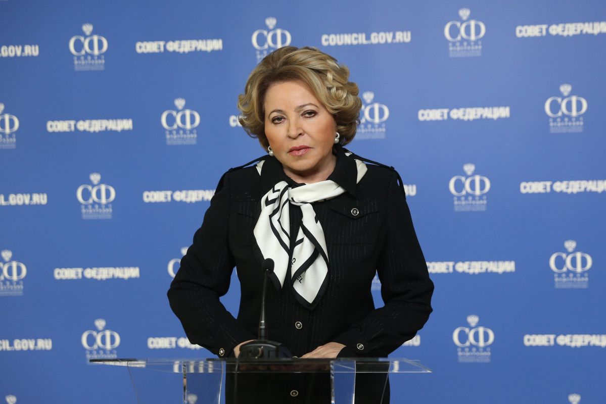 В Совете Федерации предложили ввести дополнительный выходной