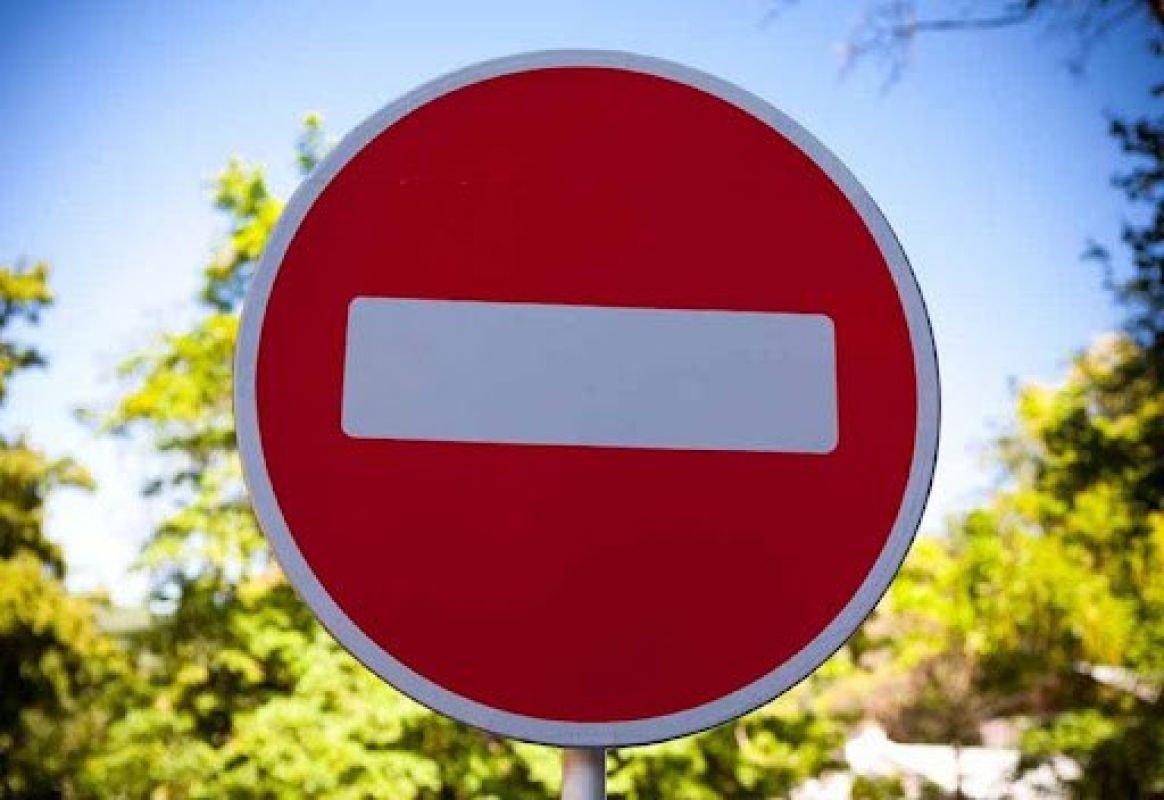 В Белгороде ограничат движение транспорта возле нового сквера