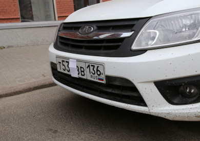 Наказание за скрытые номера автомобилей ужесточат 