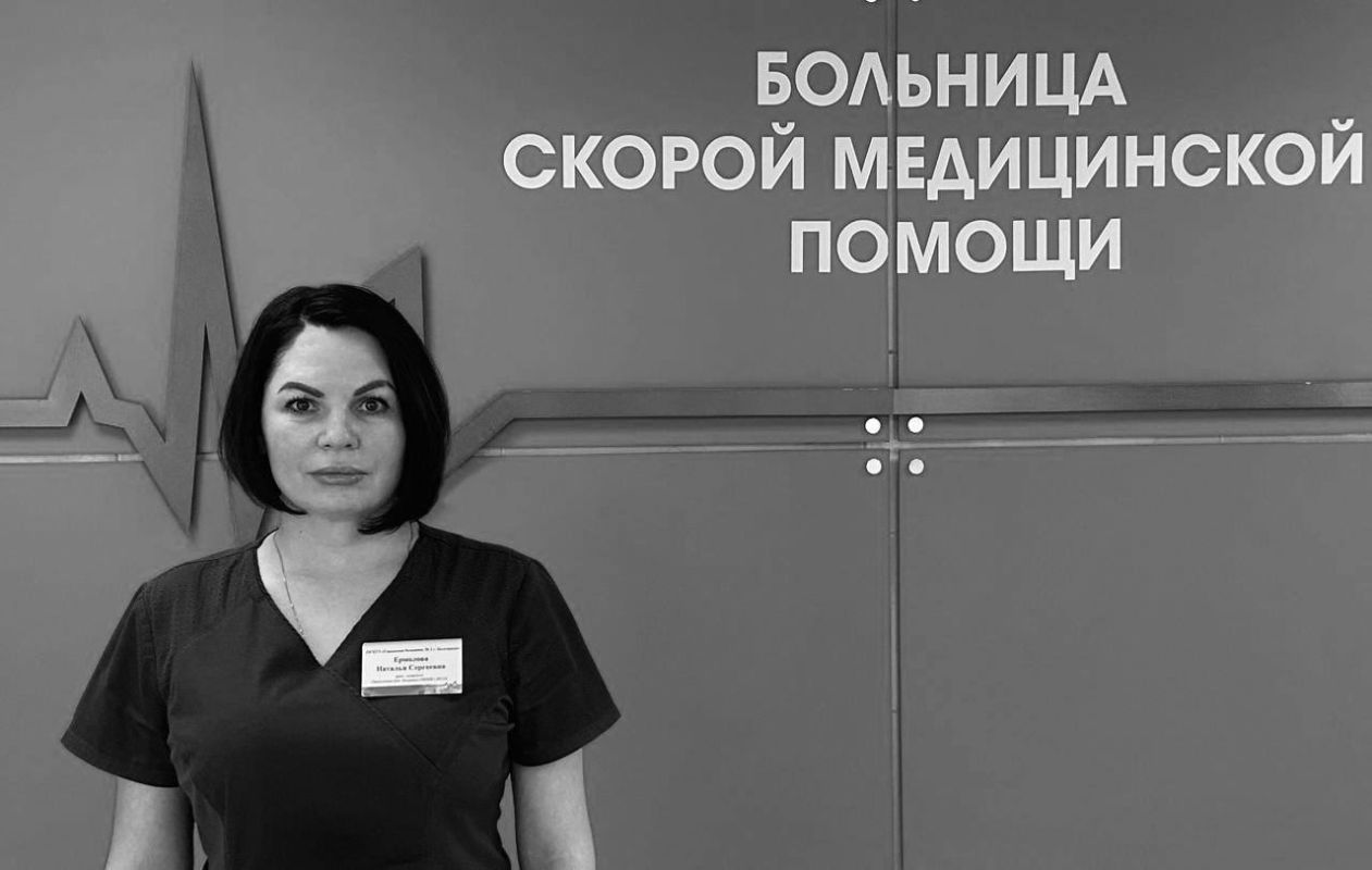 Под завалами на Щорса погибла невролог 2-й горбольницы Белгорода