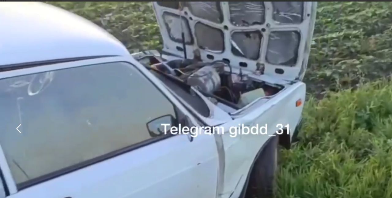 В Белгородской области мужчина погиб в столкновении двух легковушек