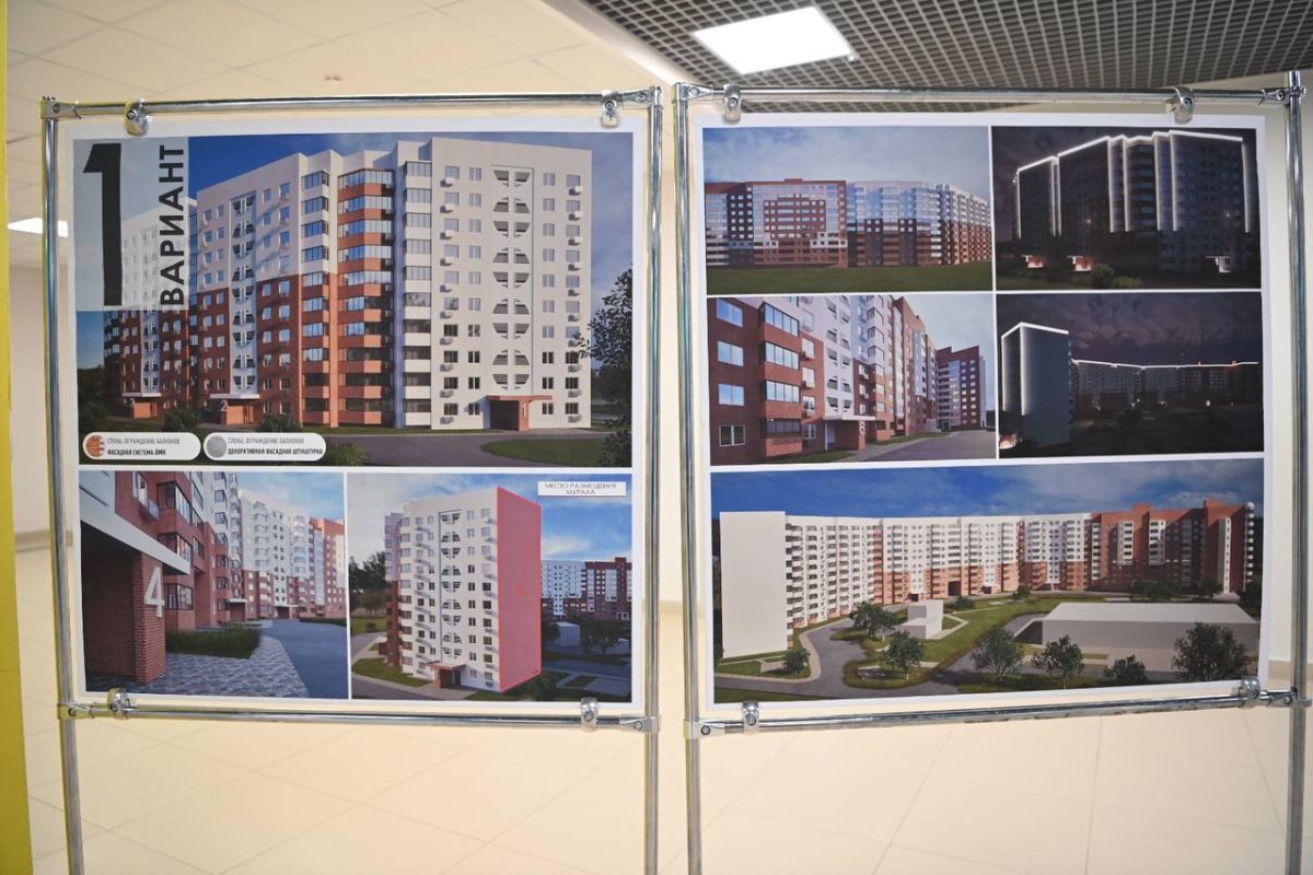 Белгородцам показали дизайн-проекты для рухнувшего дома на Щорса