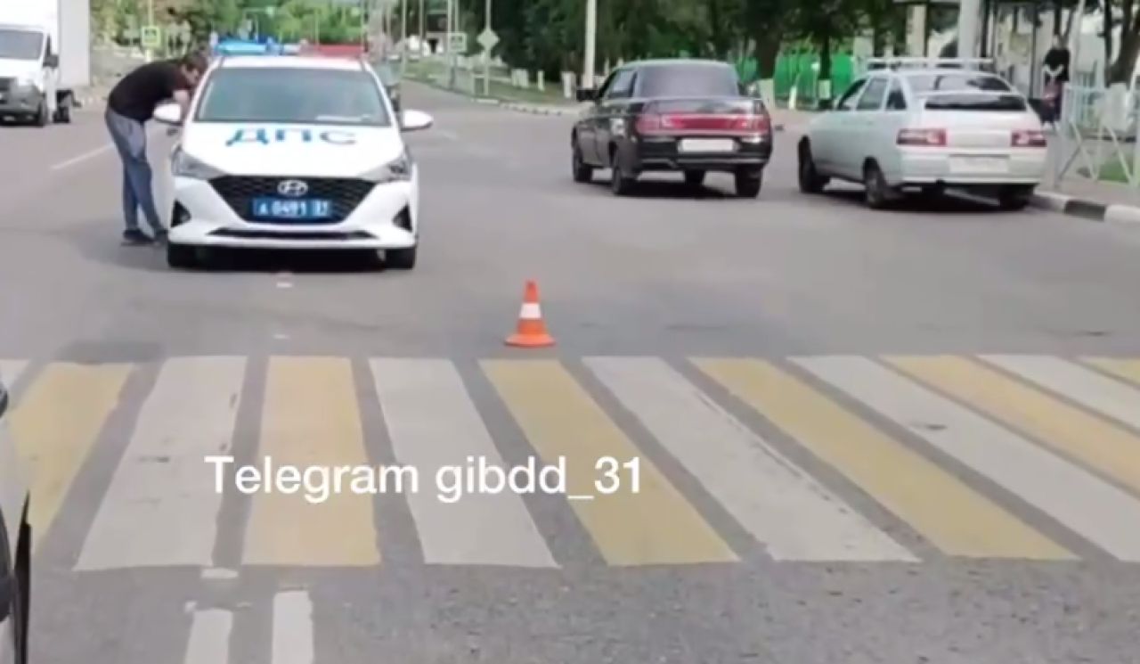 В Губкине девушка сбила девочку на пешеходном переходе
