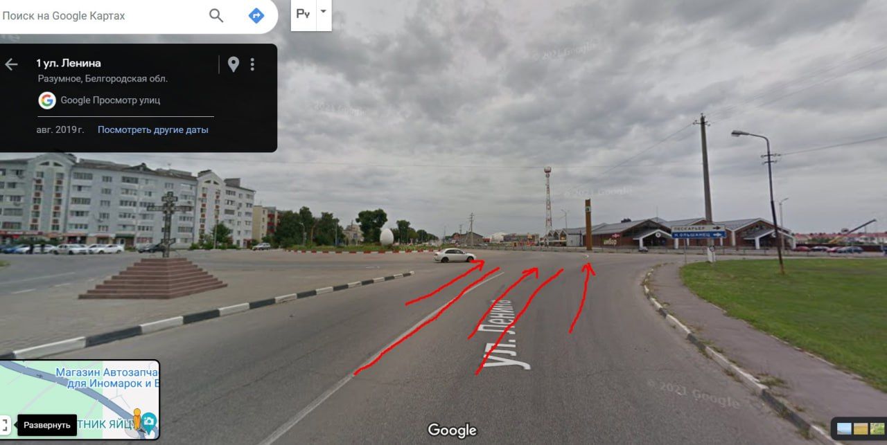 В Разумном появилась опасная разметка