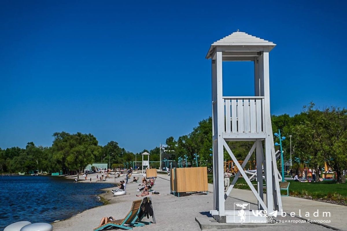 В Белгороде на пляже «Берега» спасли молодого мужчину с травмой