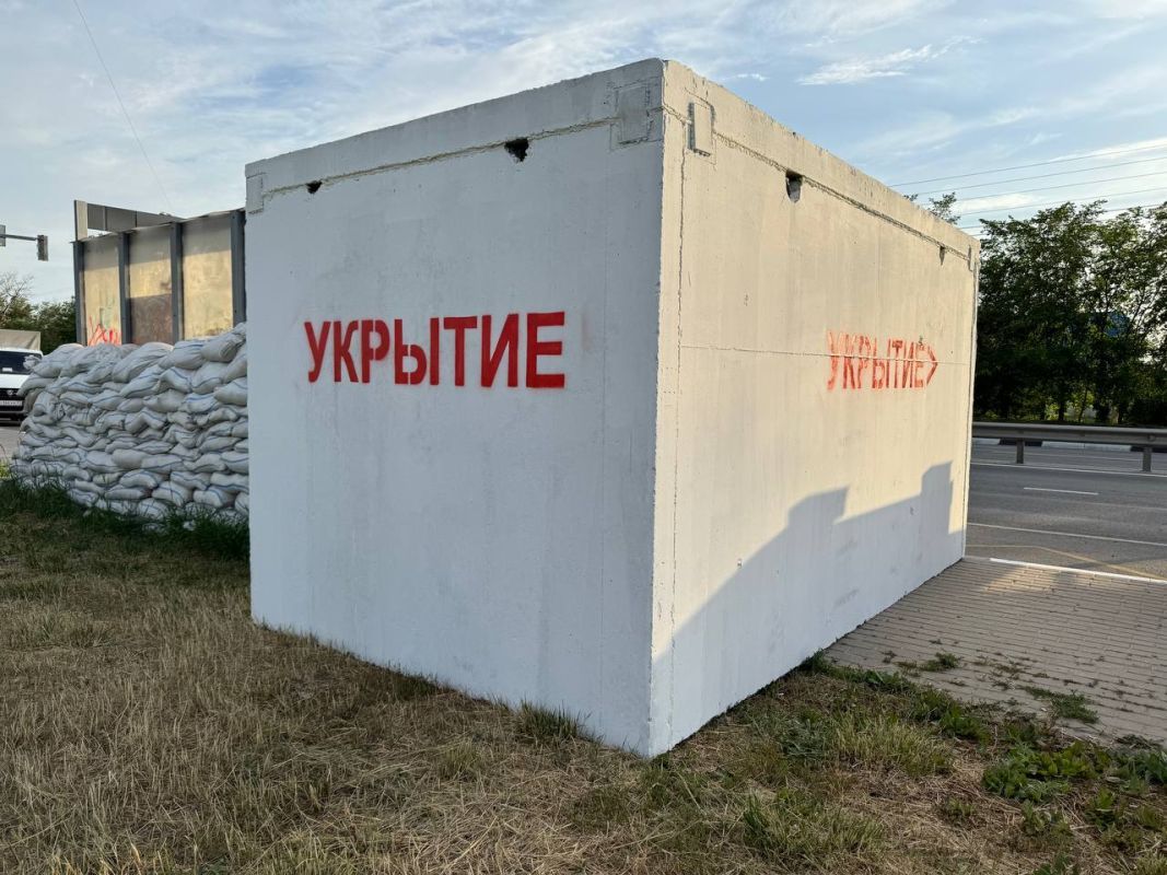 Белгородцы просят поставить укрытия у детских площадок