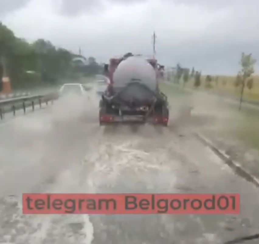 Ливень затопил трассу из Белгорода в Дубовое