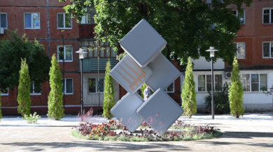 В Белгороде преображается сквер на улице Садовой