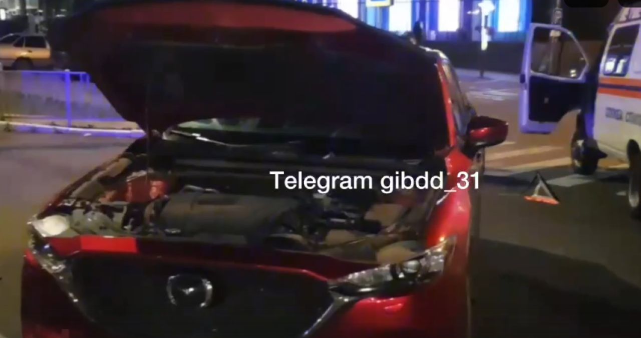 В Белгороде двое подростков пострадали в столкновении машин на Богданке