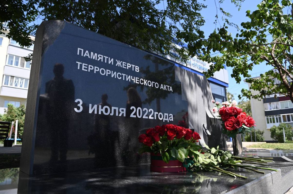 В Белгороде почтили память жертв массированного удара по&nbsp;улице Маяковского