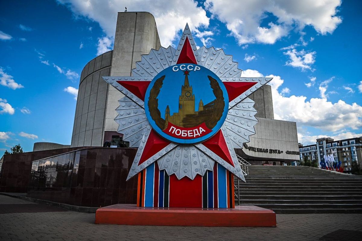 В Белгороде объяснили необычное оформление к 5 августа