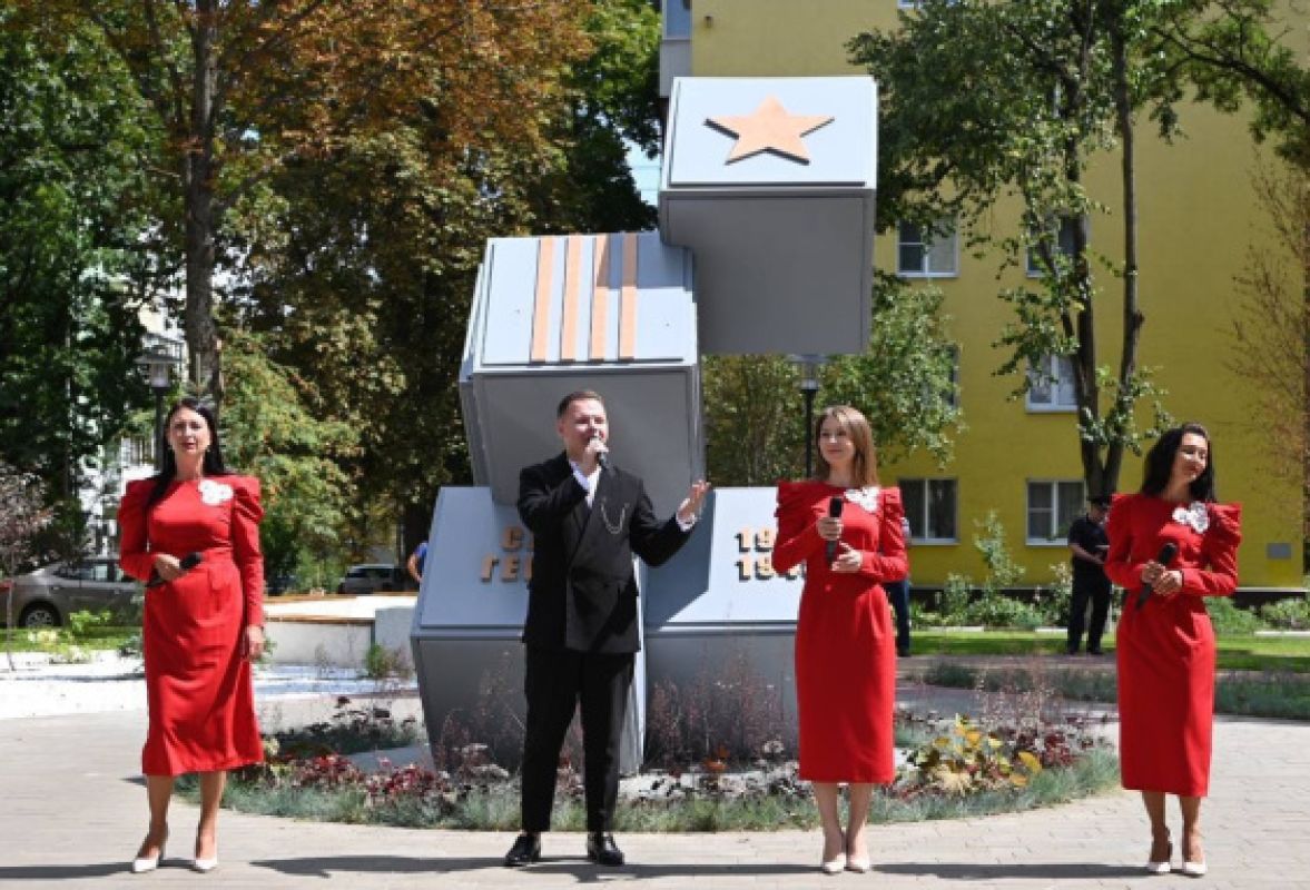 В Белгороде открыли сквер на&nbsp;улице Садовой