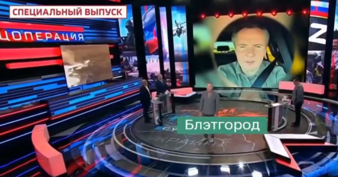 Создатели «ЯблОново» открыли новый район в Белгородской области