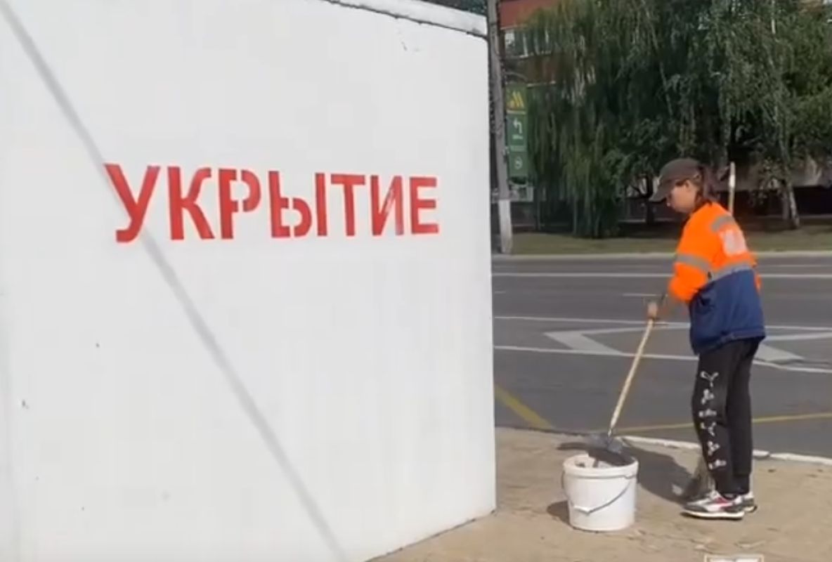 Белгородские укрытия начали дезинфицировать от продуктов жизнедеятельности