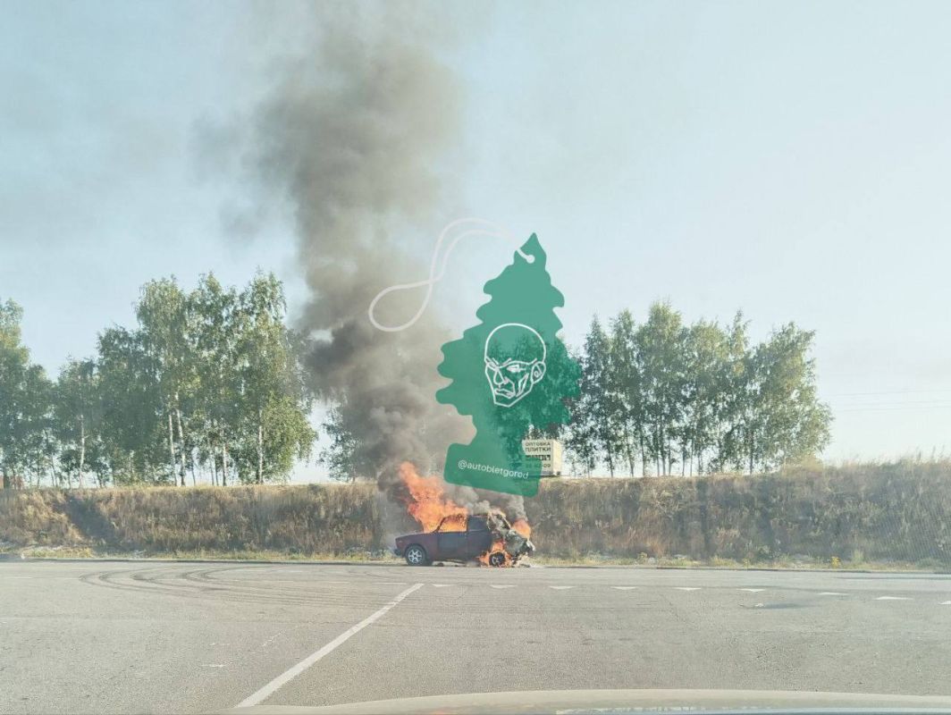 Возле поворота на Ближнюю Игуменку горят «Жигули»