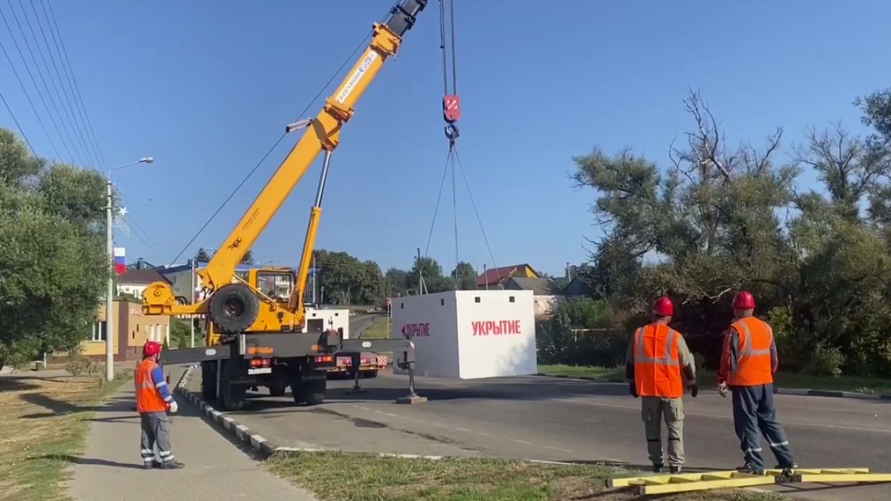 В Ракитянском районе начали устанавливать модульные укрытия