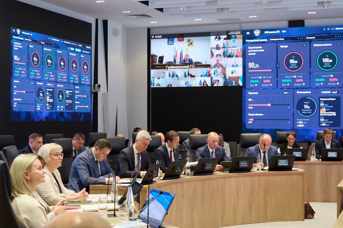 Вячеслав Гладков: «Нужно завершить очистку водоёмов до&nbsp;1 ноября»