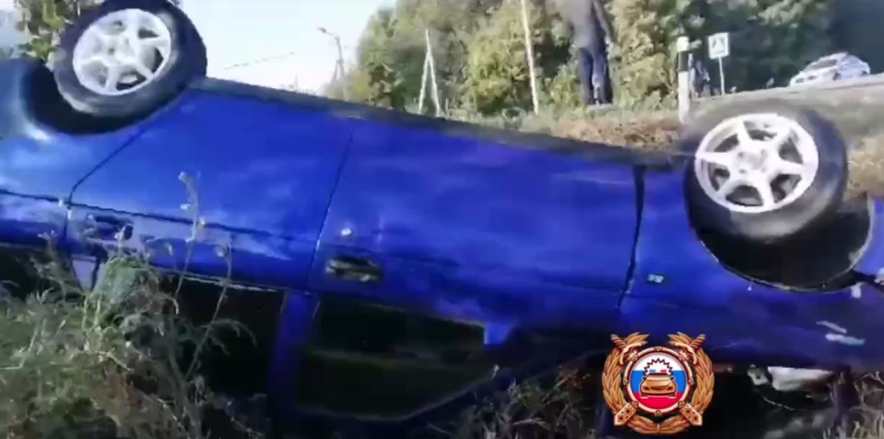 В Белгородской области перевернулся автомобиль